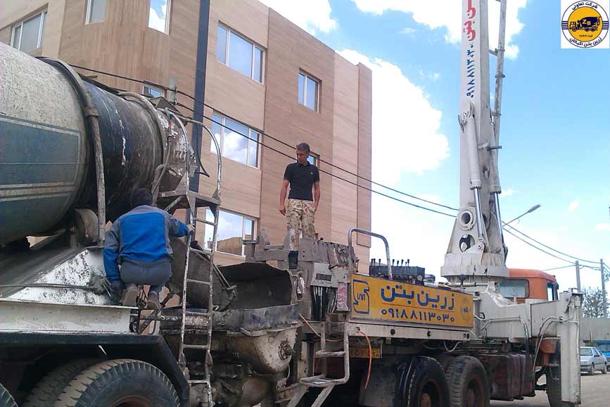بتن ریزی همدان