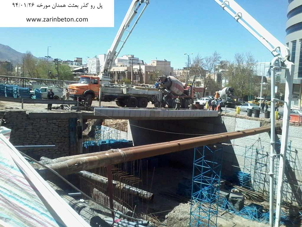 پل روگذر بعثت همدان